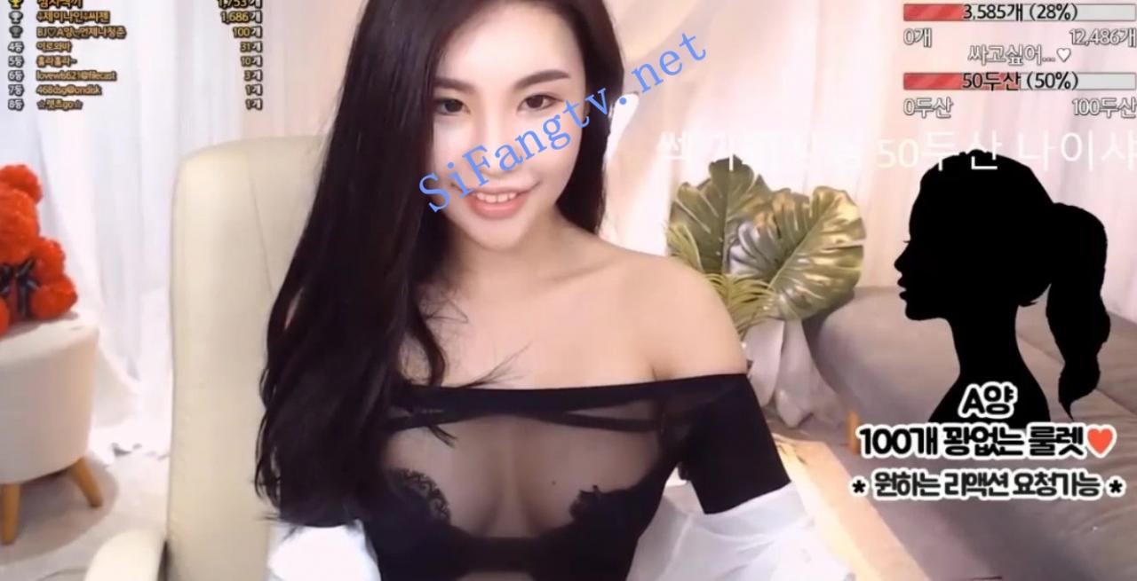 韩国19+,KOREAN BJ kbj平台bja양,到处是女神 性感裸舞极致诱惑 图 01