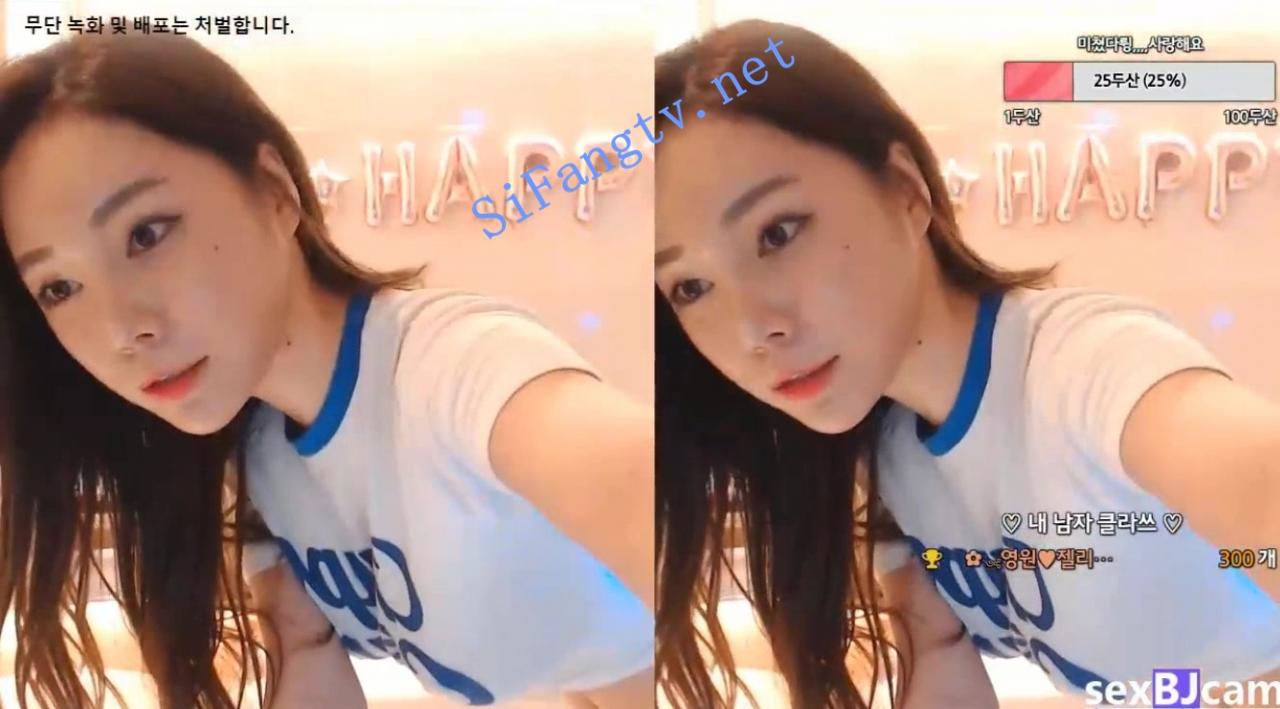 韩国19+ KOREAN BJ kbj 每一个角度都极其的美,你不硬算我输 图 04