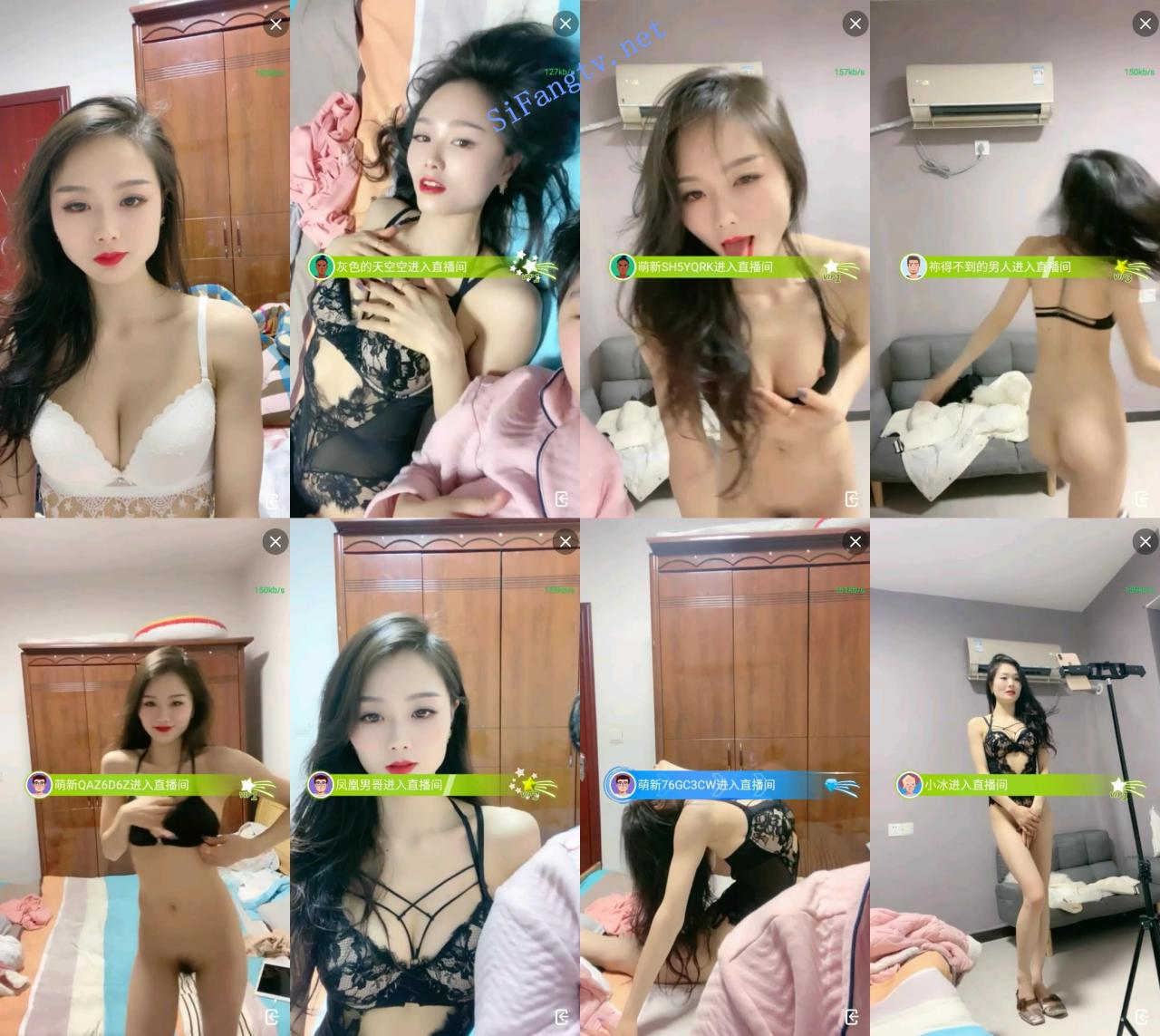 水多活好不粘人 舞蹈学院的学生性感艳舞 一字马 喷鼻血 图 04