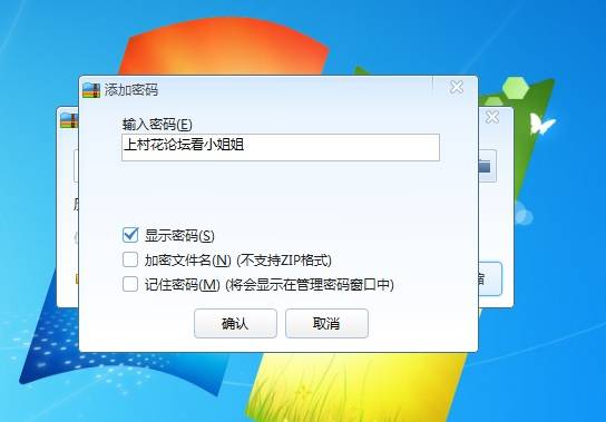 嫖老师第一场试图双飞，都脱光了赶走，第二场苗条清纯妹子沙发狂草（1V 673M）百度盘