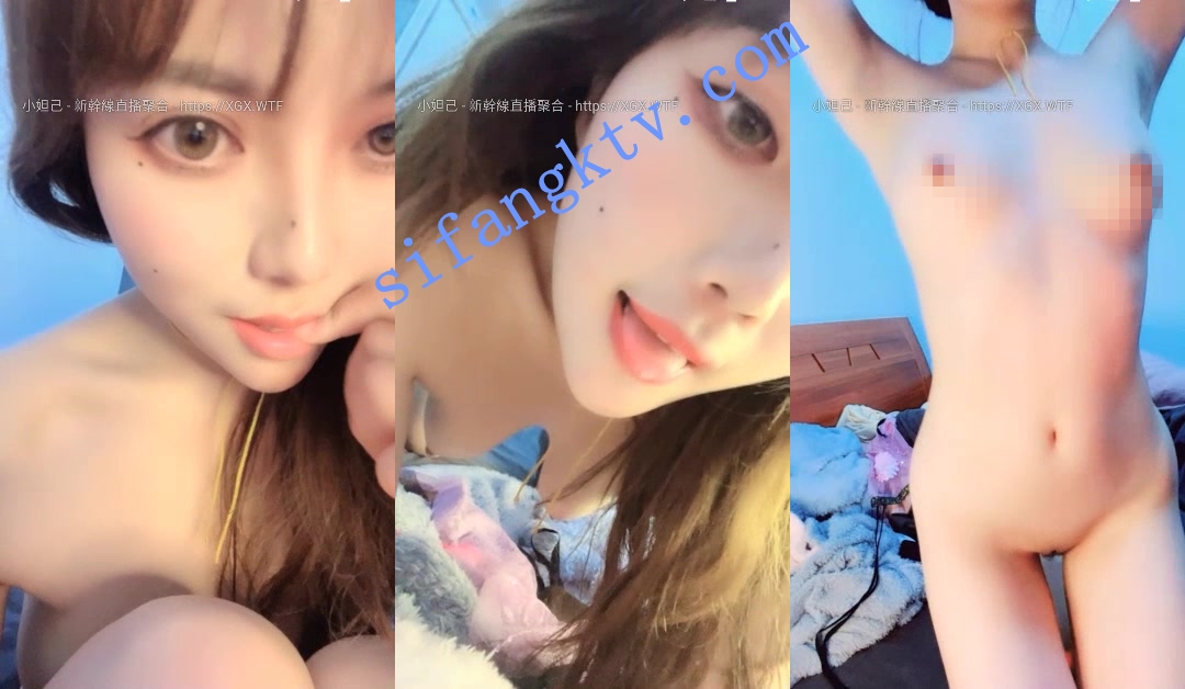清纯!清纯! 云南在校学生 颜值美女下海 全裸跳蛋自慰X 图 04