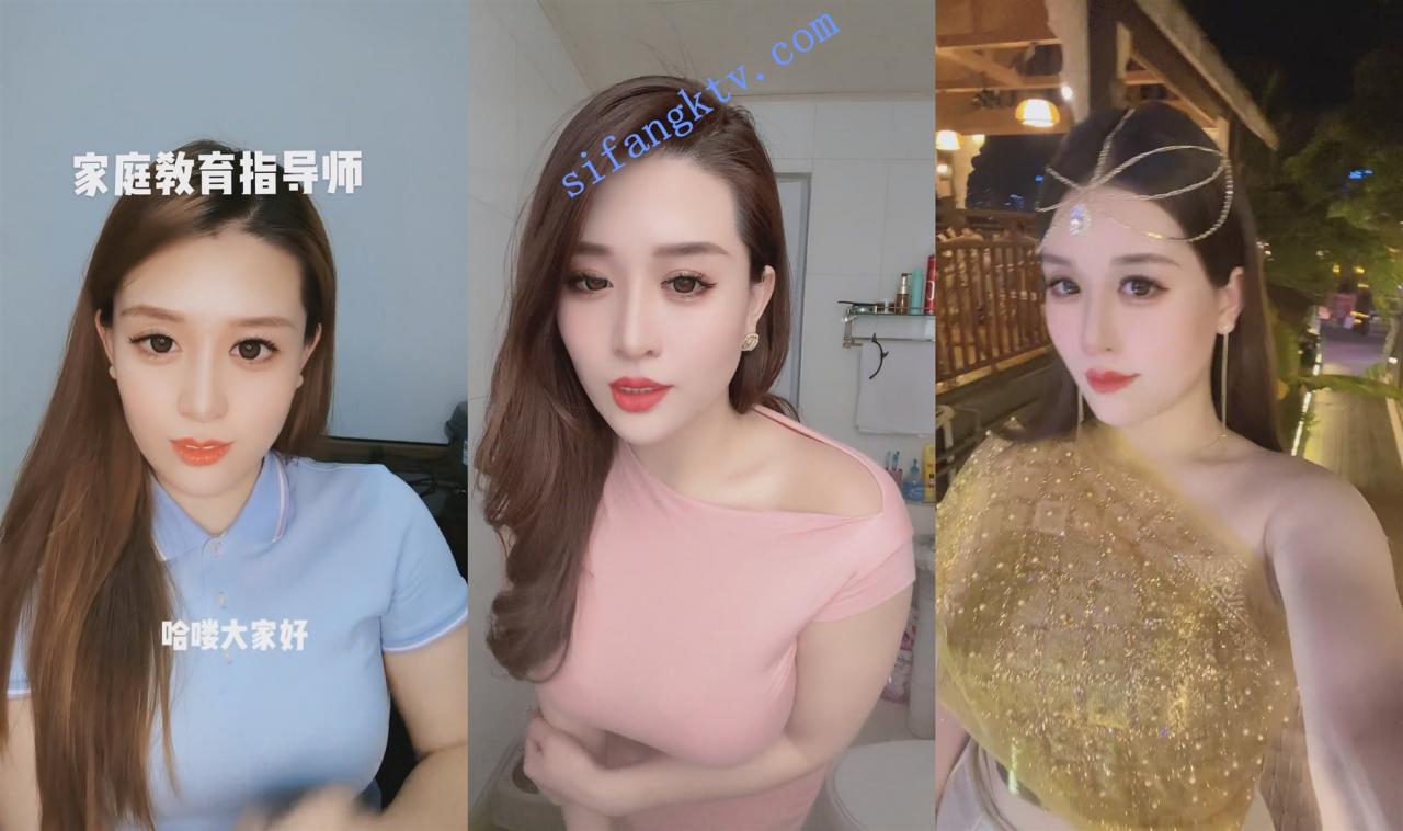 ㊙️ 重榜 抖音23万粉丝小学老师下海~终极反差骚货 图 03