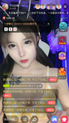 ♋♋ 不呆不萌不可爱 纯天然无污染,这里我最粉~流口水 图 15