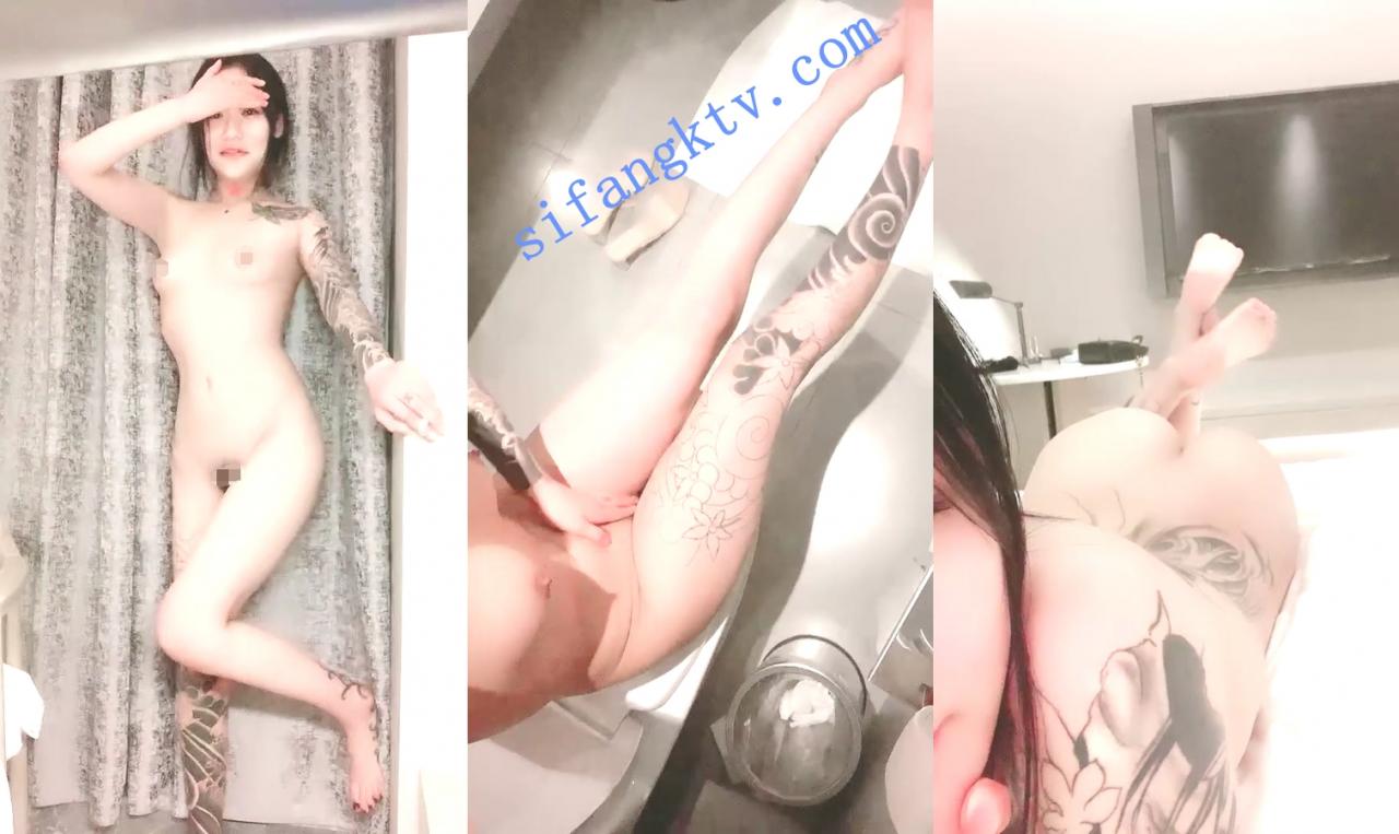 ✅纹身女神再次扣B大秀 A七7 一旦下海便一发不可收拾! 图 09