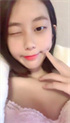 ██18岁无比可爱的小仙女! 小困泡芙 啪啪大秀无套内射 图 11