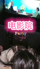 ██颜值完胜明星!大秀震惊全场~ 小樱桃 狂插流水6,7次 图 13
