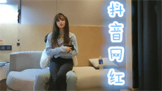 ██明星女神~ 汝汝汝 越来越漂亮,被无套内射~平台最美 图 10