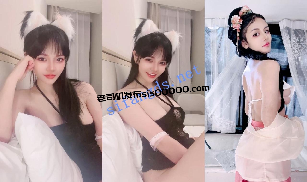 古典国风之美!简直美翻了! 职业胸膜呀 极品美乳 粉穴~ 图 05