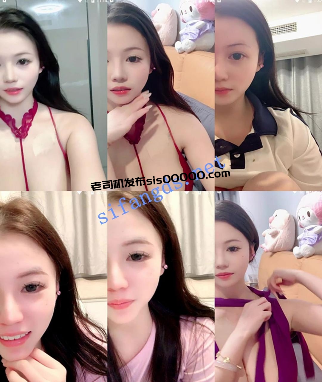 推荐灬G奶美乳下海! 懒懒啊 逆天颜值~全裸洗澡~热狗逼~ 图 01