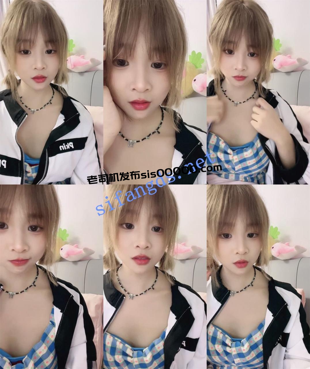 新人!校花小妹妹下海!超级嫩~ 06小妞 道具自慰~我射了 图 01