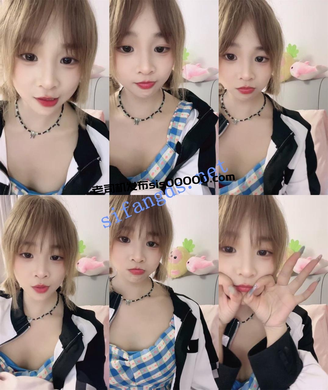 新人!校花小妹妹下海!超级嫩~ 06小妞 道具自慰~我射了 图 02