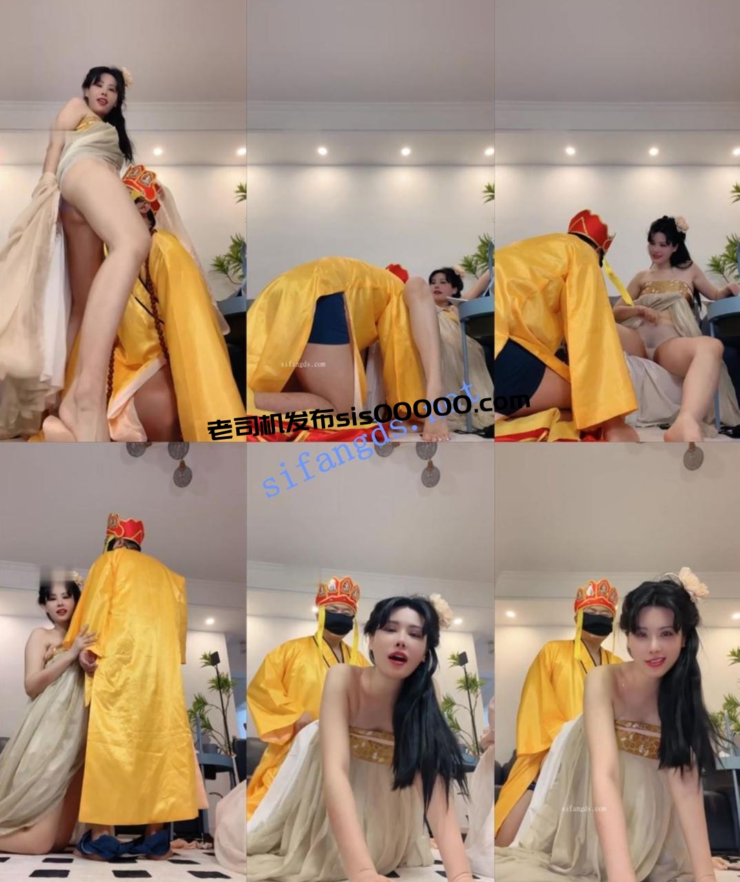 ❤️长腿女神 松紫大人 劲爆剧情女儿国取精记+调教夫妻 图 05