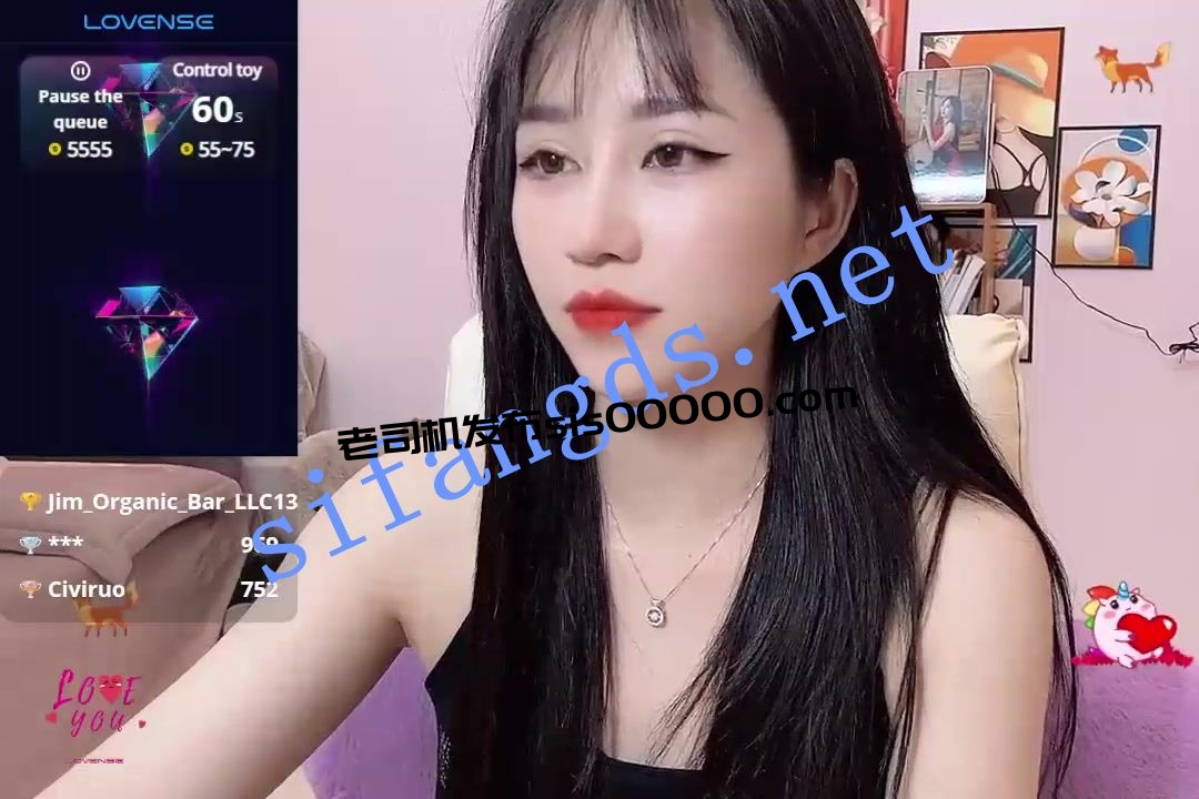 ❤❤❤逆天颜值,类似韩国女团 LLisa 全身粉嫩道具出白浆 图 18