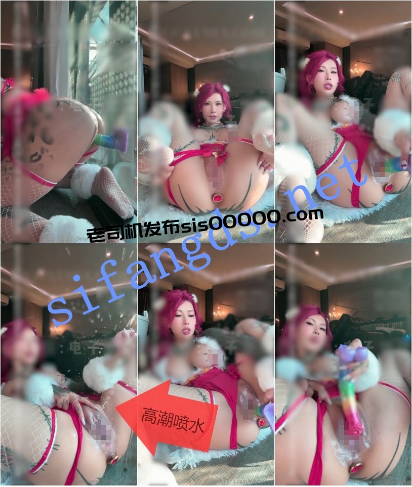 ✅抖音OF 高乔尤美 高颜巨乳 马阳具插B高潮喷水 最大尺度 图 01
