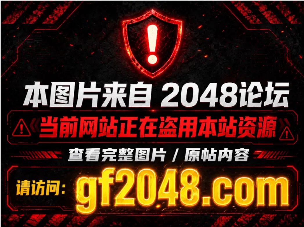 ♆ 宝宝乖 超嫩小女孩! 抠逼道具自慰~淫水狂喷~超刺激~! 图 04