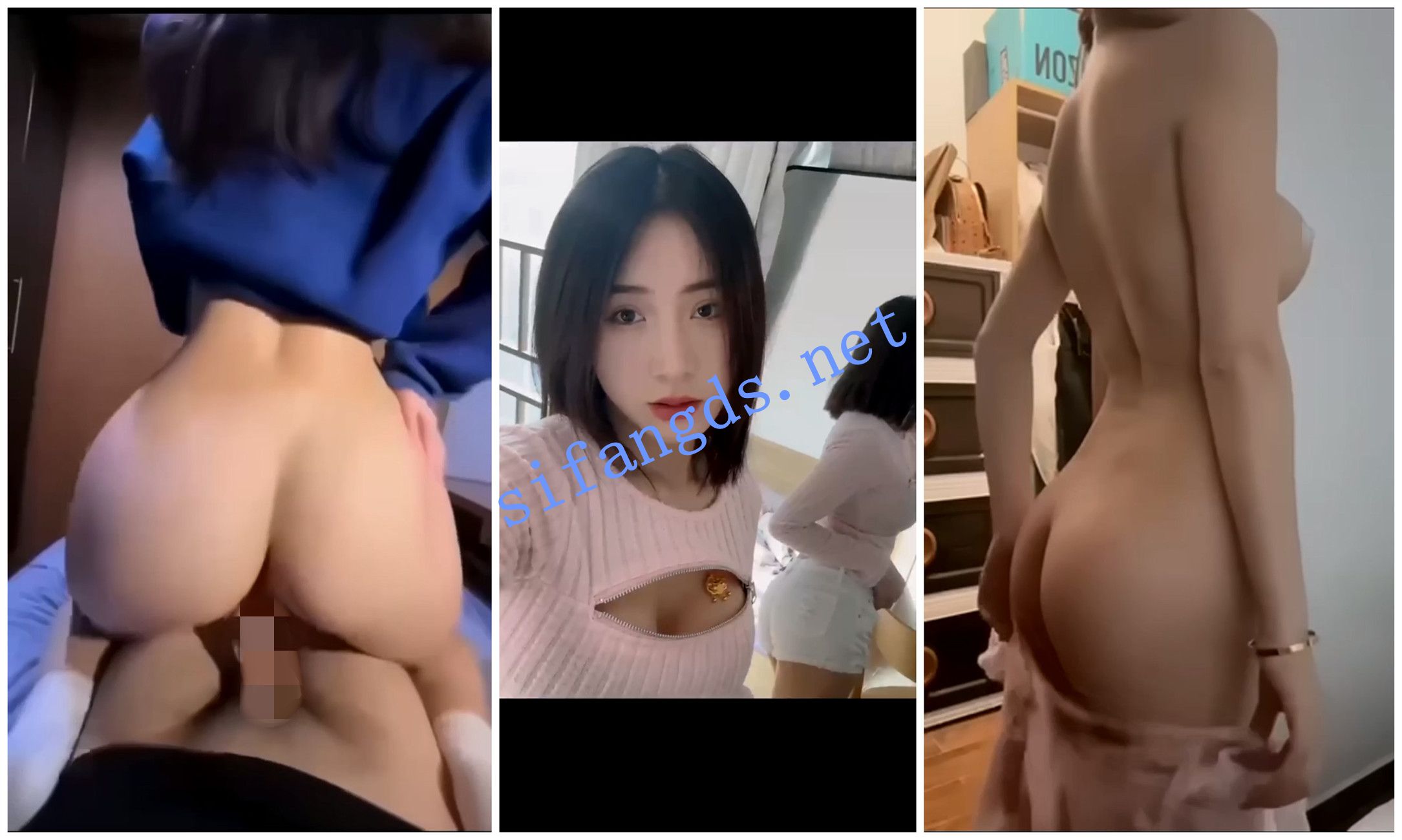 抖音福利 苗条纹身妹子 侯飞飞 性爱XO揉奶1V1裸聊 图 03