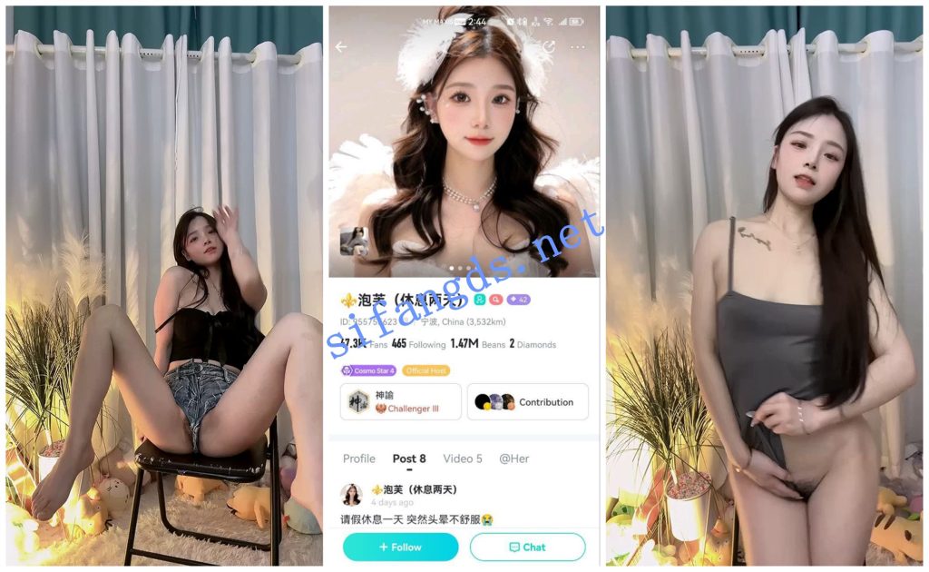 【BIGO福利】【泡芙 睡神小乐 桃乃乃 小玖 行走的荷尔蒙】【17V】【368M】