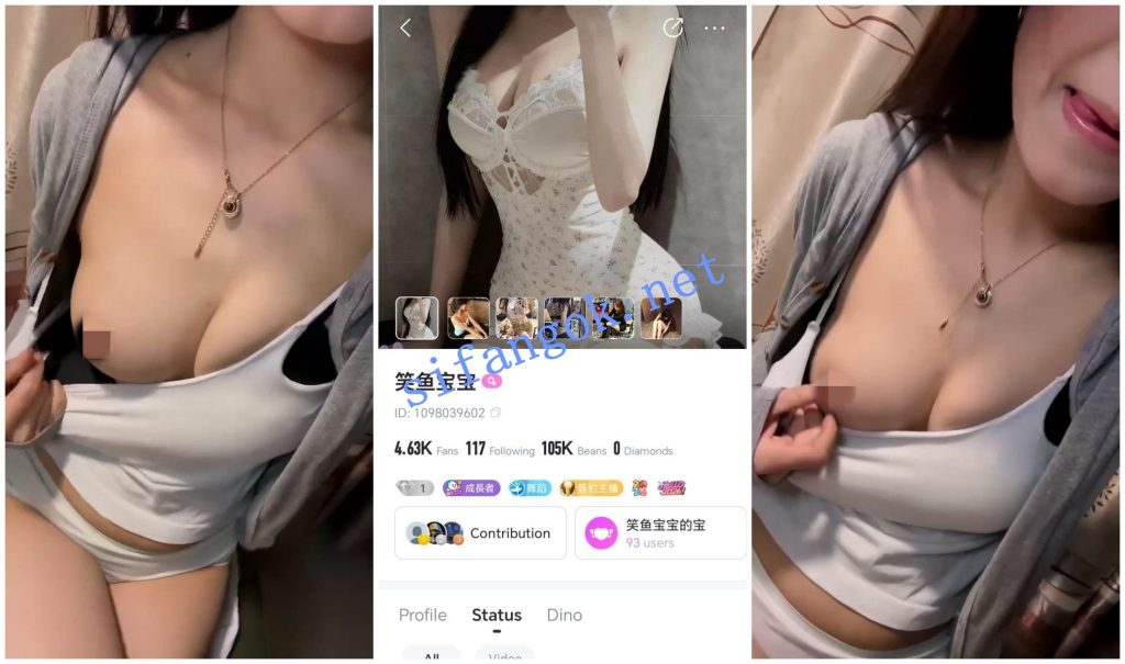 【BIGO福利】【我最乖了哥哥 兮宝吖 小太阳 小土豆 笑鱼宝宝【9V】【77M】