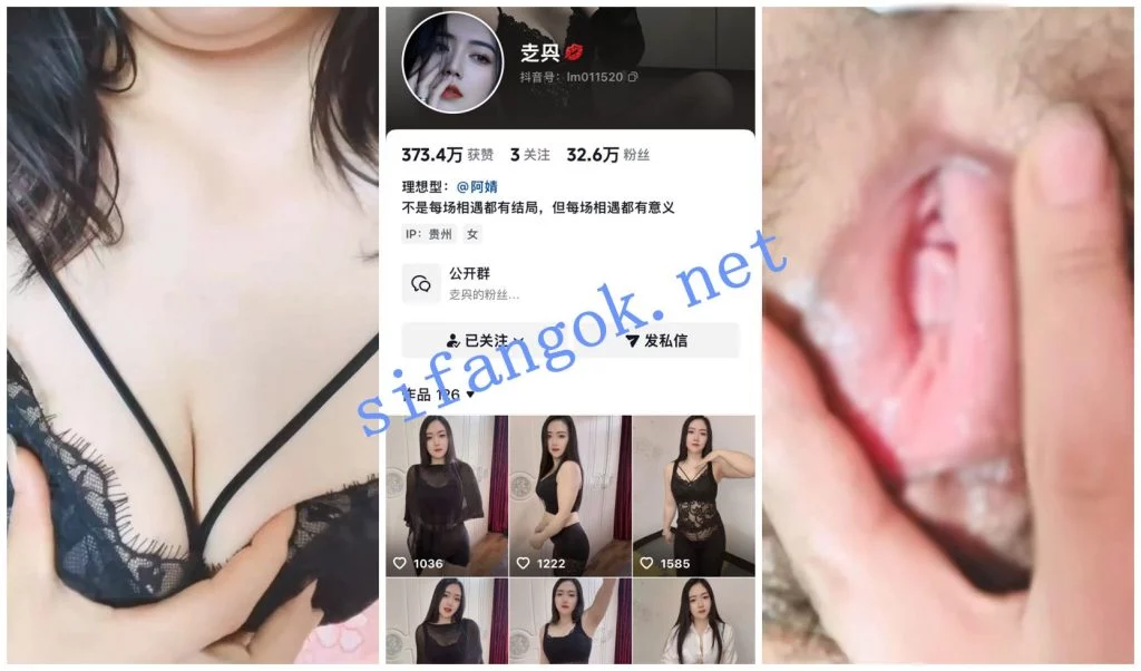 【抖音福利】大奶熟女【赱㒷】骚穴特写洗澡揉奶【3V】【118M】