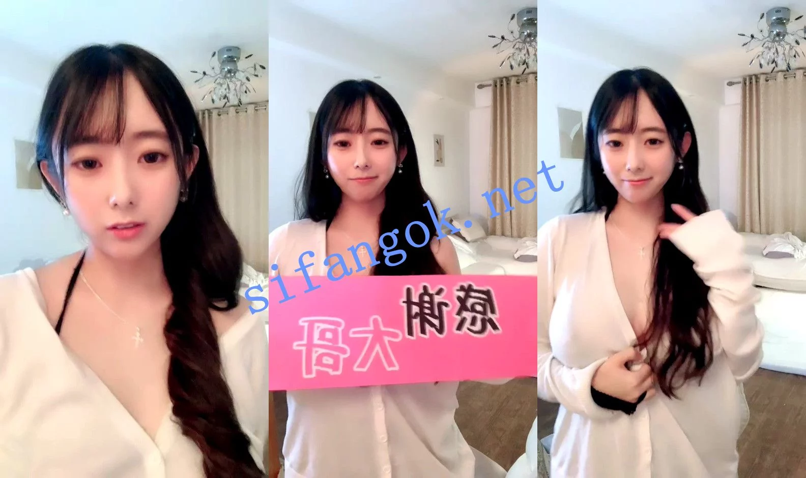 ⚡ 核弹! 声优小魅魔 纯天然G奶校花女神~撸到肾亏~ 图 11