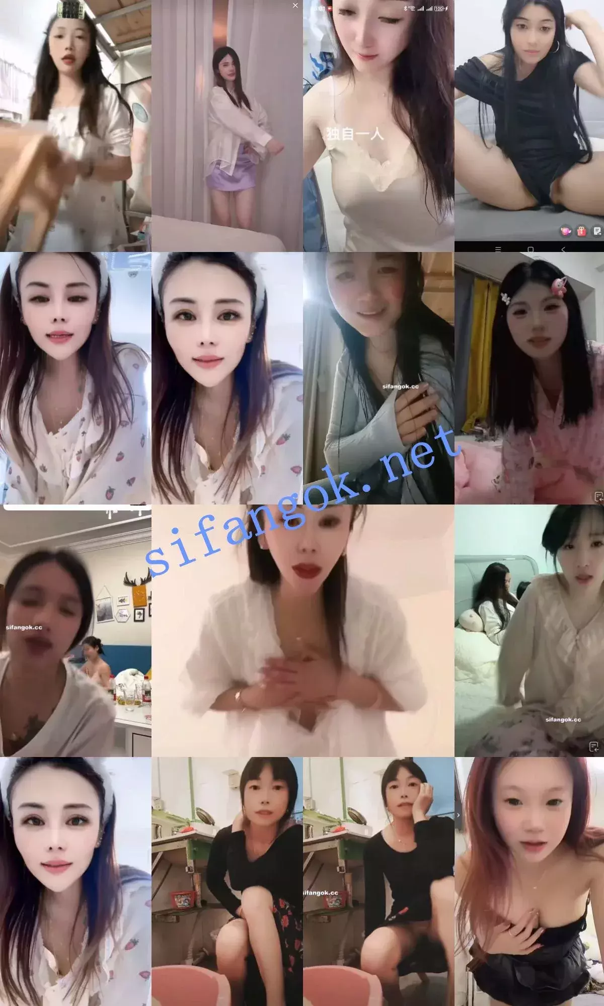 抖音网红闪现 闪现 露点 露穴 内衣 内裤 各种精彩瞬间22 图 17