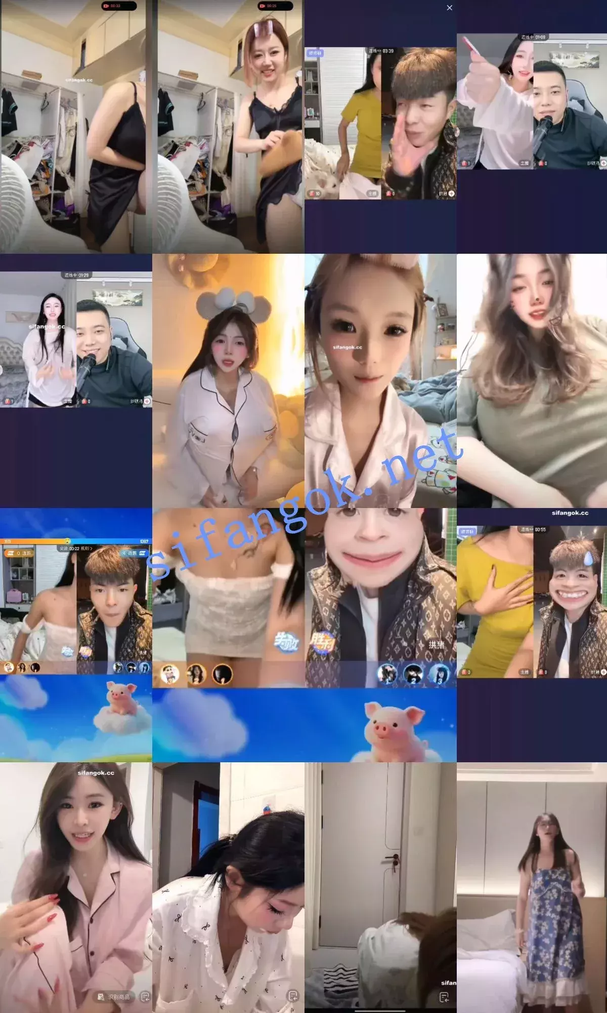 抖音网红闪现 闪现 露点 露穴 内衣 内裤 各种精彩瞬间22 图 34