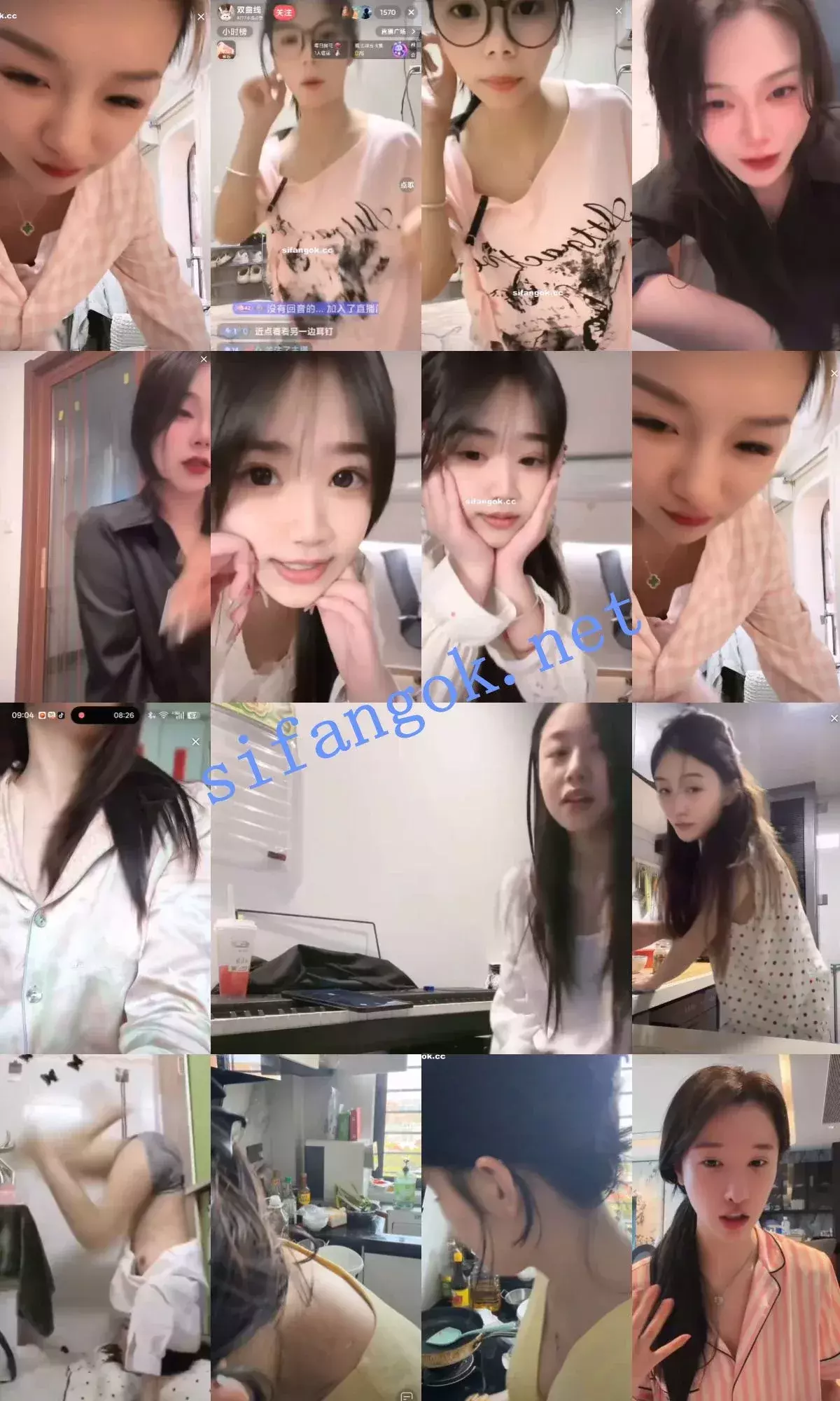 抖音网红闪现 闪现 露点 露穴 内衣 内裤 各种精彩瞬间22 图 32
