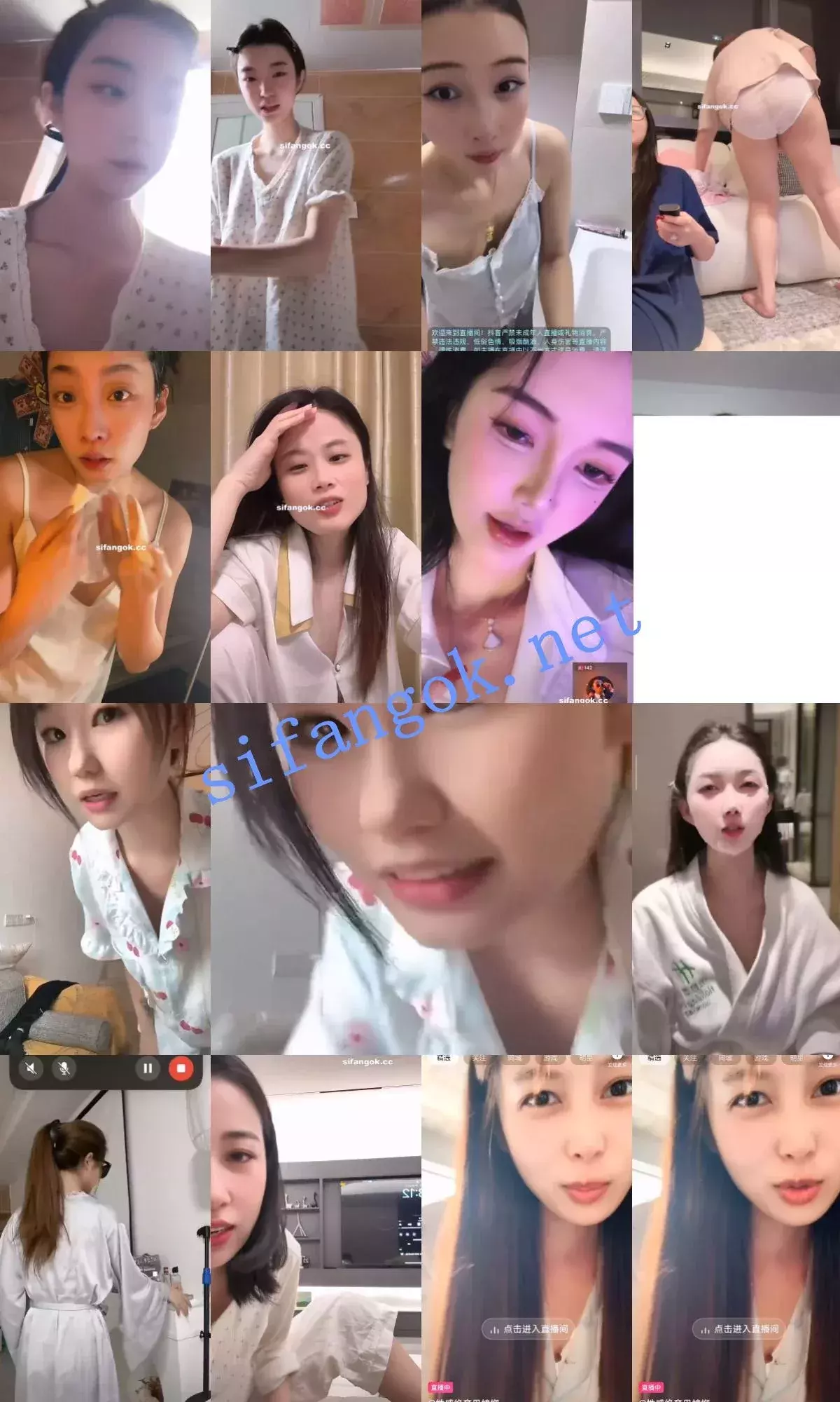 抖音网红闪现 闪现 露点 露穴 内衣 内裤 各种精彩瞬间22 图 42