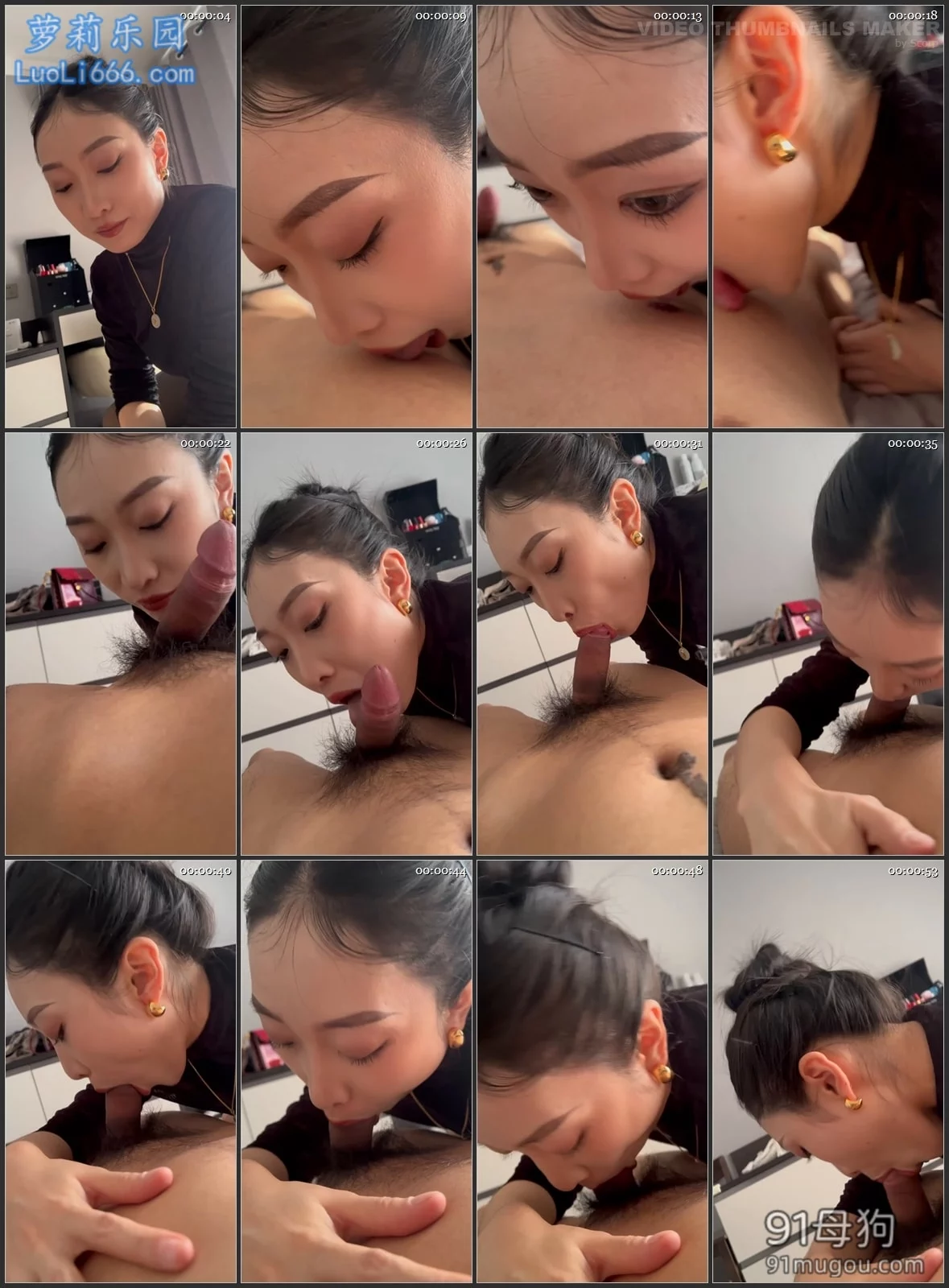 高质量泄密流出 抖音美女舞蹈教师 图 14