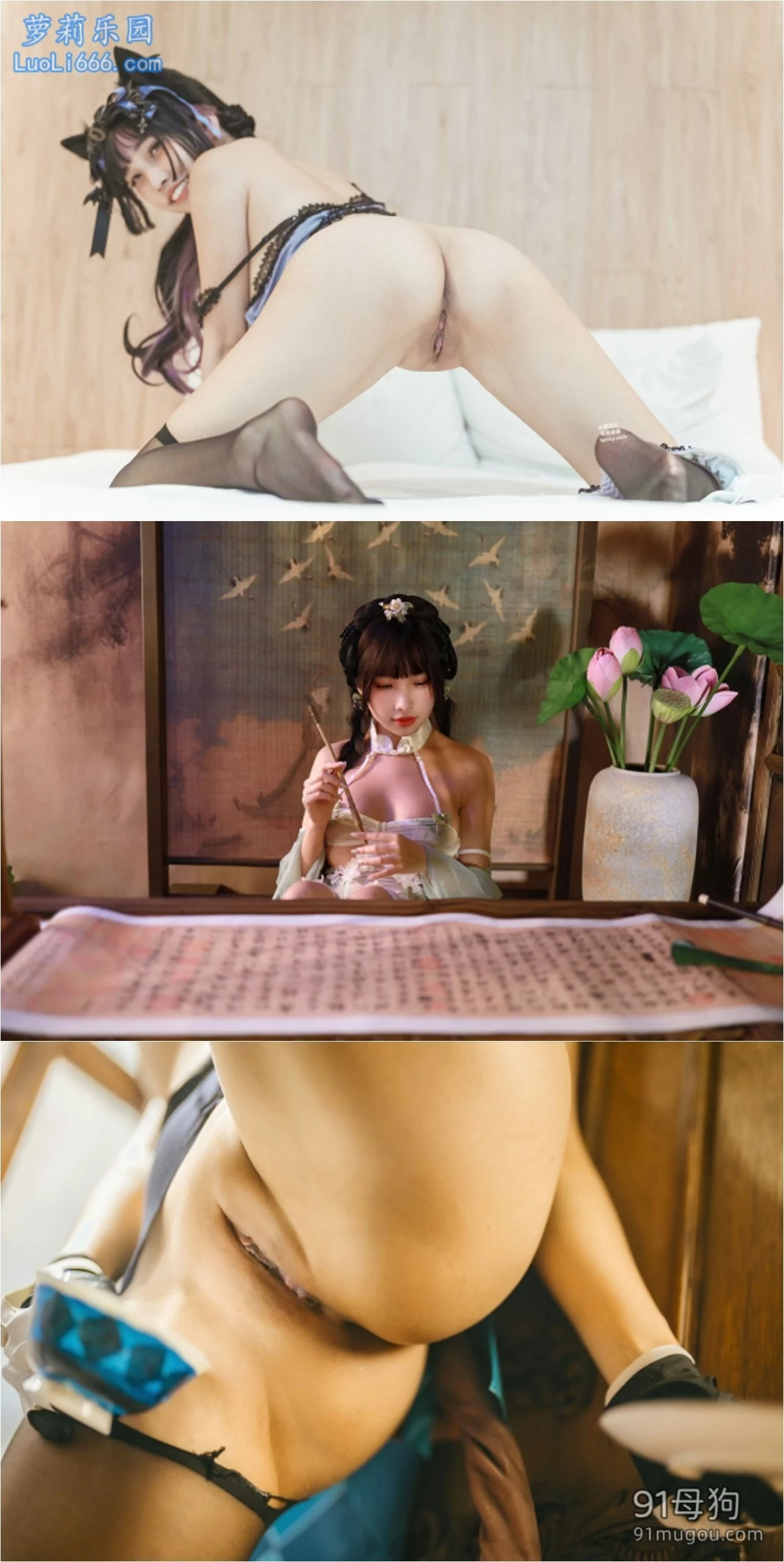 三点全露慕慕Momo42套视图合集69.7G 图 22