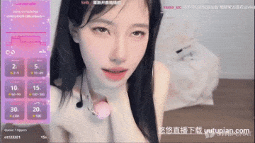 主播 aceekie-nana suxiyao813 xixi008 xiangxiang813 11