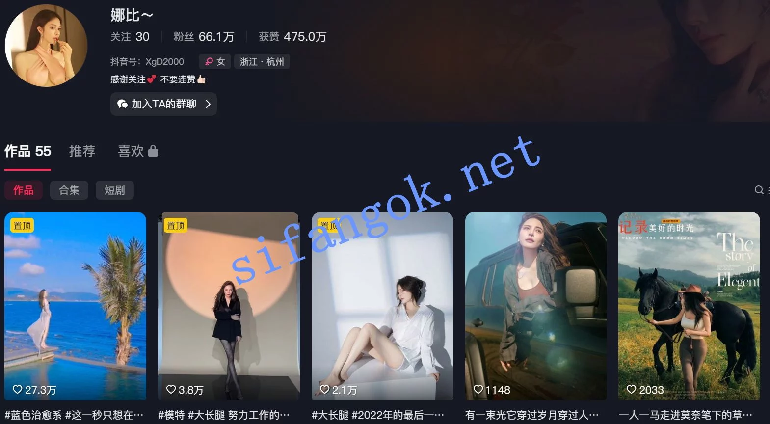 抖音 娜比 知名网红模特,情趣内衣写真私拍6V 图 01