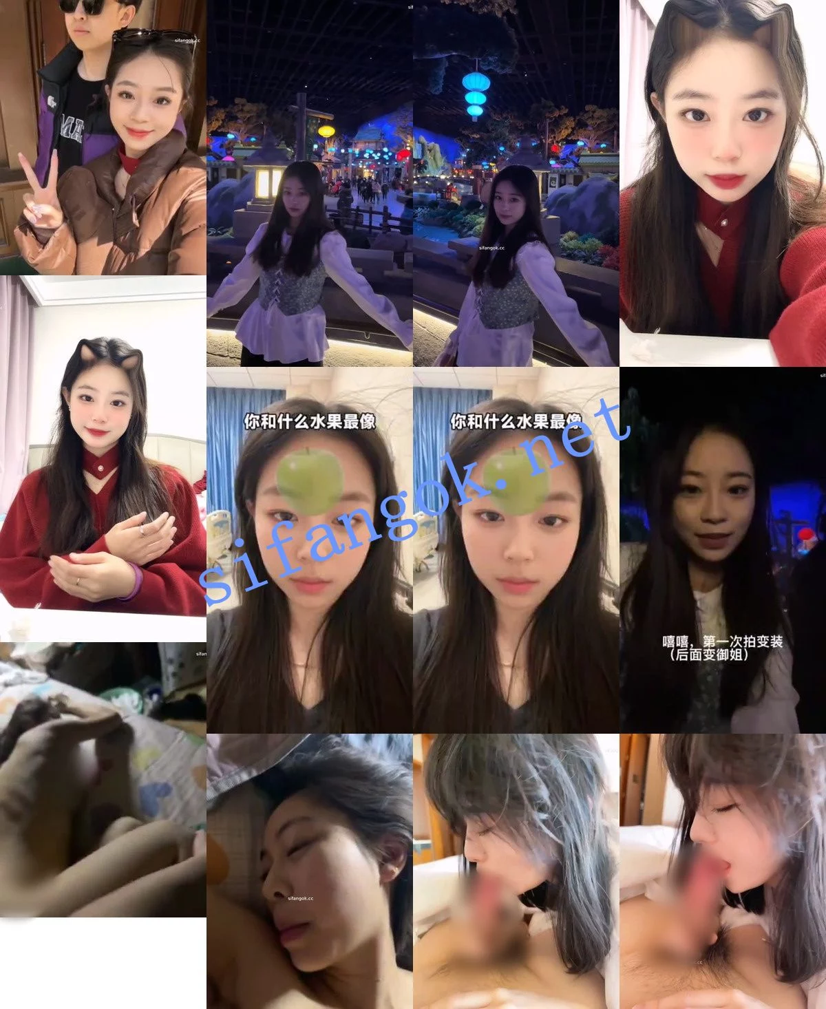 重磅 素人流出第j九弹 反差妹子啪啪 露脸 都是极品妹子 图 03