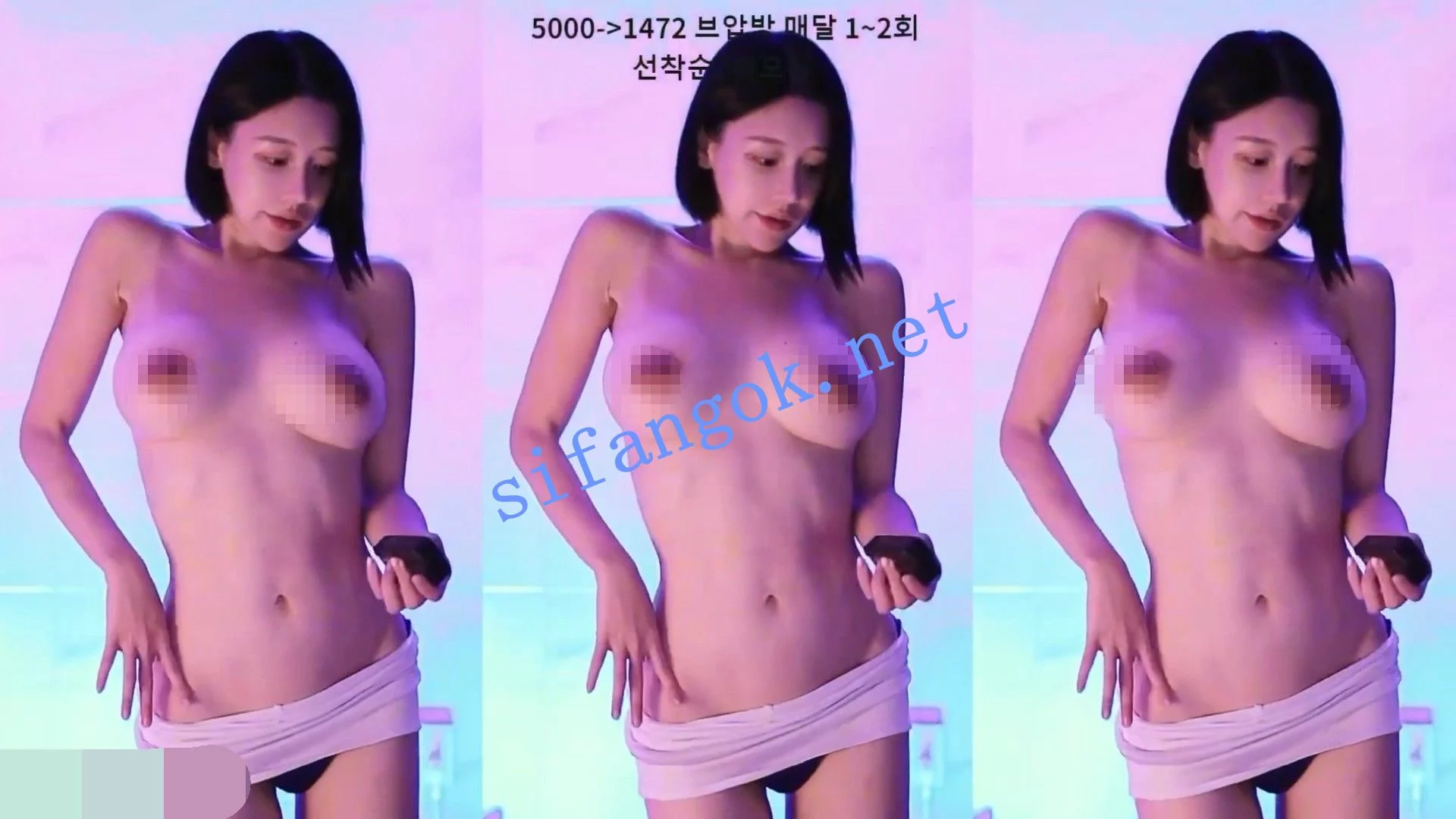 ✅韩骚舞 1004972 超有气质美乳御姐 露脸露点 裸舞 肾上腺等 图 10