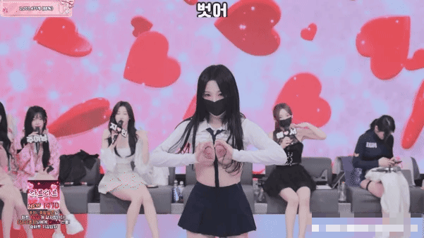 BJ熊猫班7-15 俄罗斯轮盘 含裸舞+智仁/汉娜/如宁/云儿雅欣单人秀 图 08