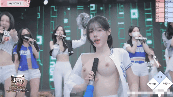 BJ熊猫班7-17 团队棒球赛 含裸舞+智仁/汉娜/如宁/云儿雅欣单人秀 图 03
