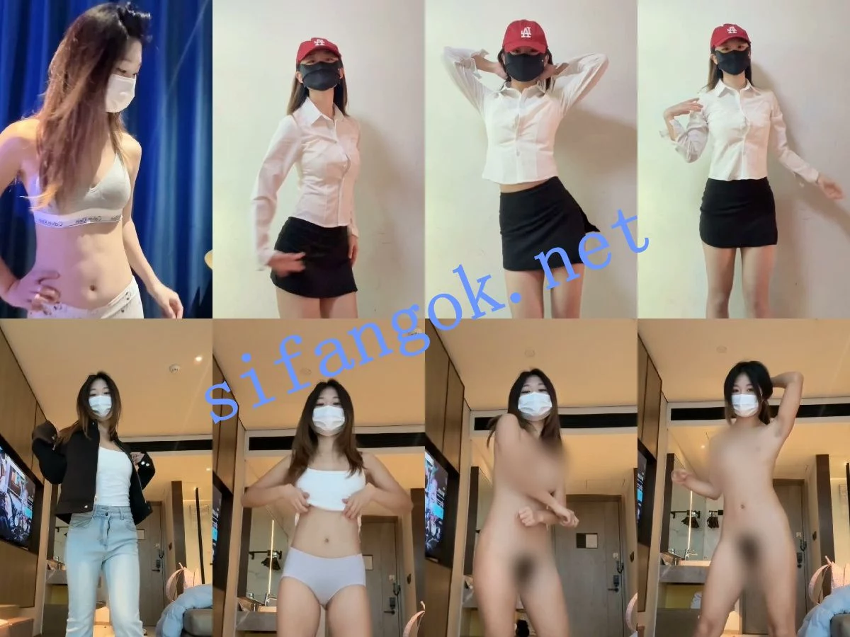 重磅 推特人气萌妹博主 口罩娘 付费裸舞 原版画质 图 05