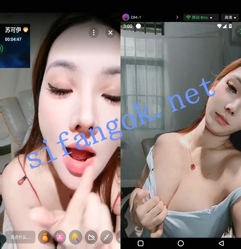 甜心兔呼知聊-苏可伊 阿黑颜白眼高潮脸模拟吃精及私下自慰 图 09