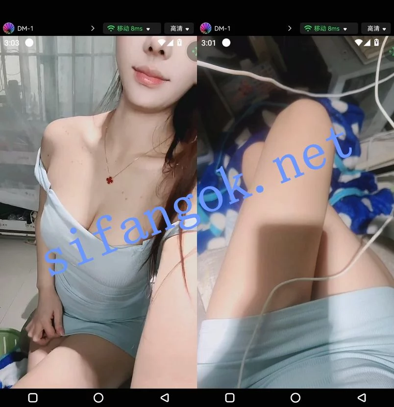 甜心兔呼知聊-苏可伊 阿黑颜白眼高潮脸模拟吃精及私下自慰 图 10