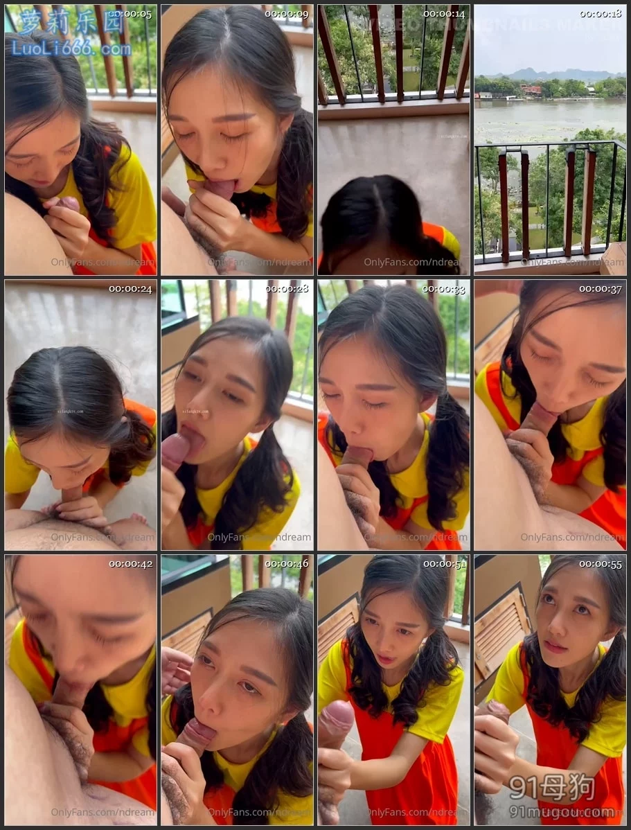 脸红女神小梦ndream付费订阅合集 图 07