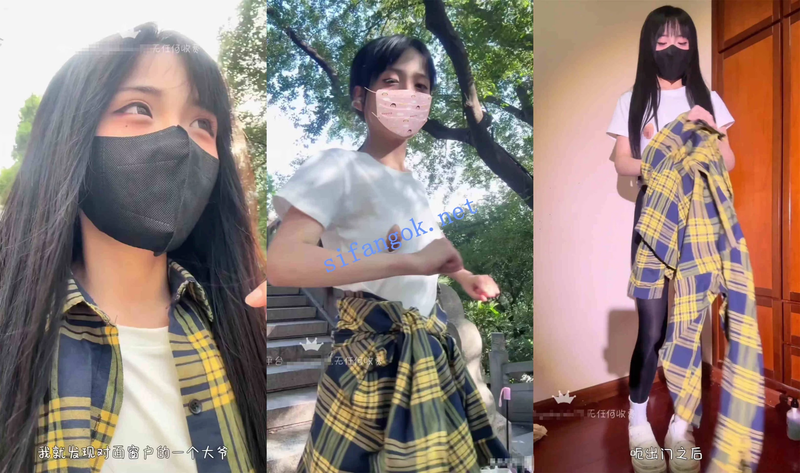 ❤️ 精品 超极品萝莉女神 柒柒 8月露出拳交调教滴蜡 图 05
