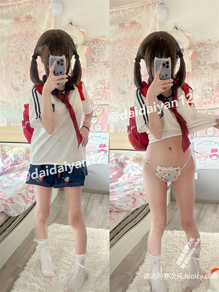 呆呆妍@daidaiyan12 – [168门槛] 15分钟 顶级白虎萝莉裸舞自慰福利订阅 [52PnV-498MB]